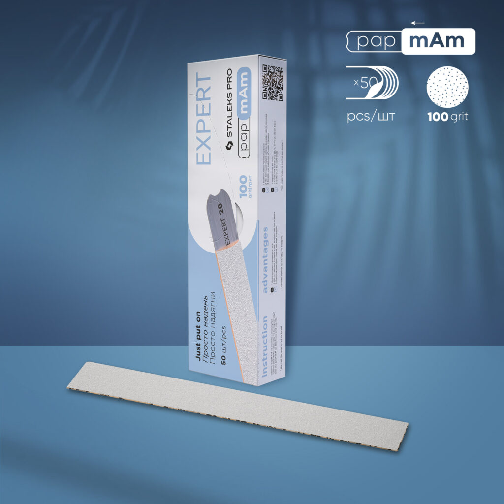 smennye-fajly-belye-papmam-dfce-22-100w-1024×1024