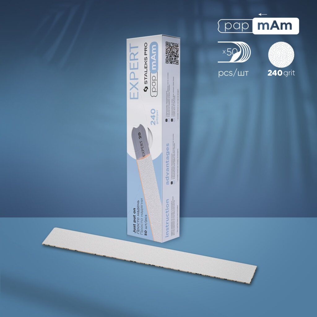 smennye-fajly-belye-papmam-dfce-22-240w-1024×1024